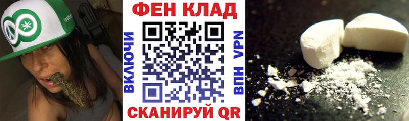 Amphetamine 98%  Энгельс 