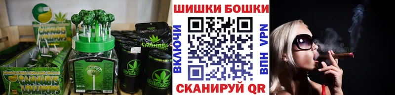 Еда ТГК конопля  как найти наркотики  Энгельс 