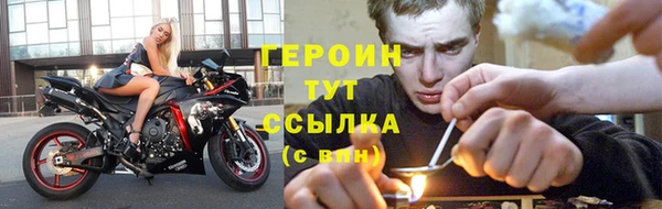 мяу мяу мука Горняк