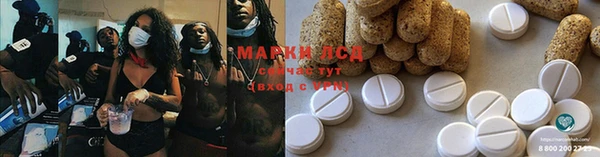 марихуана Горно-Алтайск