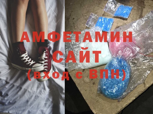 марихуана Горно-Алтайск