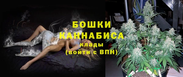 соль курить ск Горнозаводск