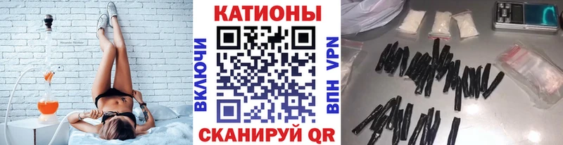 Мефедрон мяу мяу  купить наркотики цена  Энгельс 