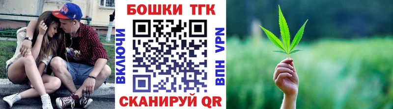 Канабис AK-47 Энгельс