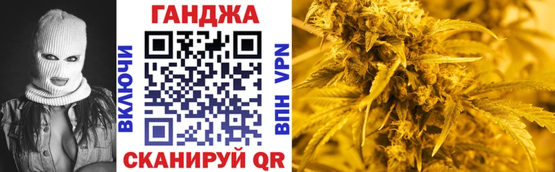 как найти наркотики  Энгельс  Бошки марихуана индика 